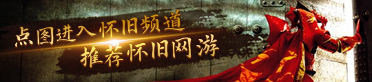 ek对这款游戏进行了评价感觉不错！pg电子网站命运方舟用DeepSe