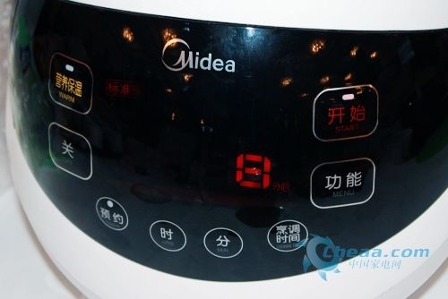 力大 电饭煲简单做出排毒瘦身粥pg电子免费模拟器游戏上班族压(图6)