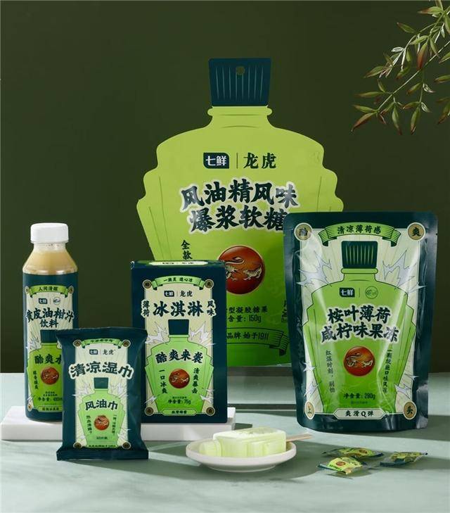 千款爆品满99减20 百款商品买1赠1pg电子首页京东七鲜618价格更击穿(图2)