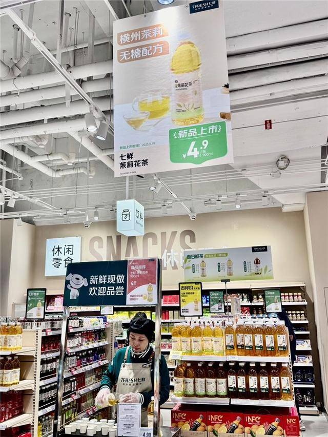 千款爆品满99减20 百款商品买1赠1pg电子首页京东七鲜618价格更击穿(图5)