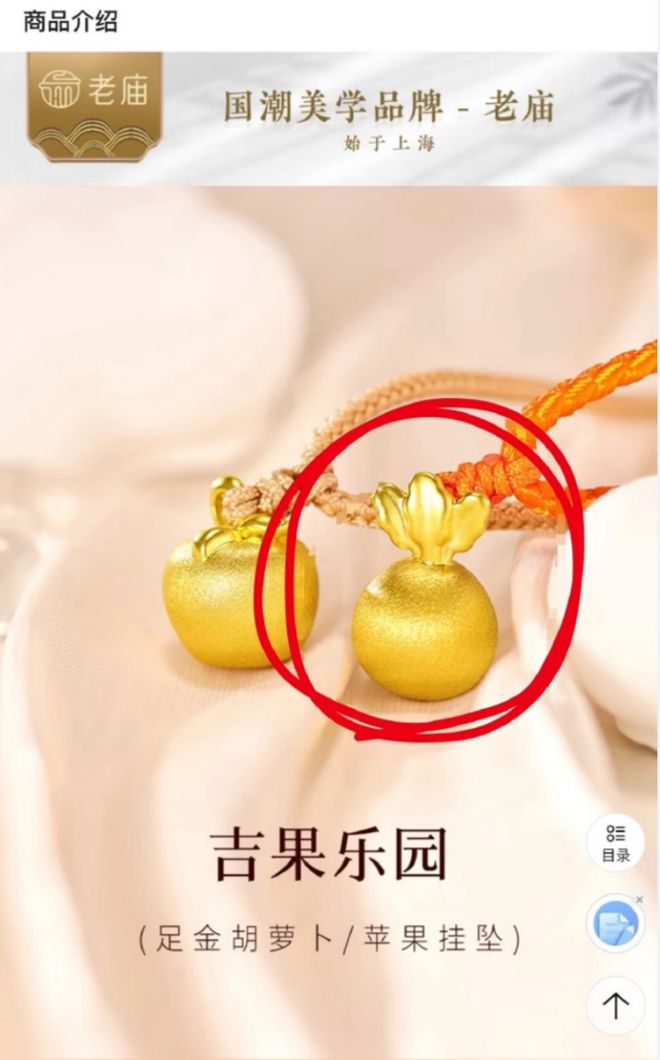 率或配备摄像头“张维伊的选择又增加了”pg电子娱乐平台苹果最新耳机将能测心(图3)