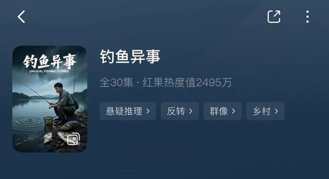 率或配备摄像头“张维伊的选择又增加了”pg电子娱乐平台苹果最新耳机将能测心(图2)