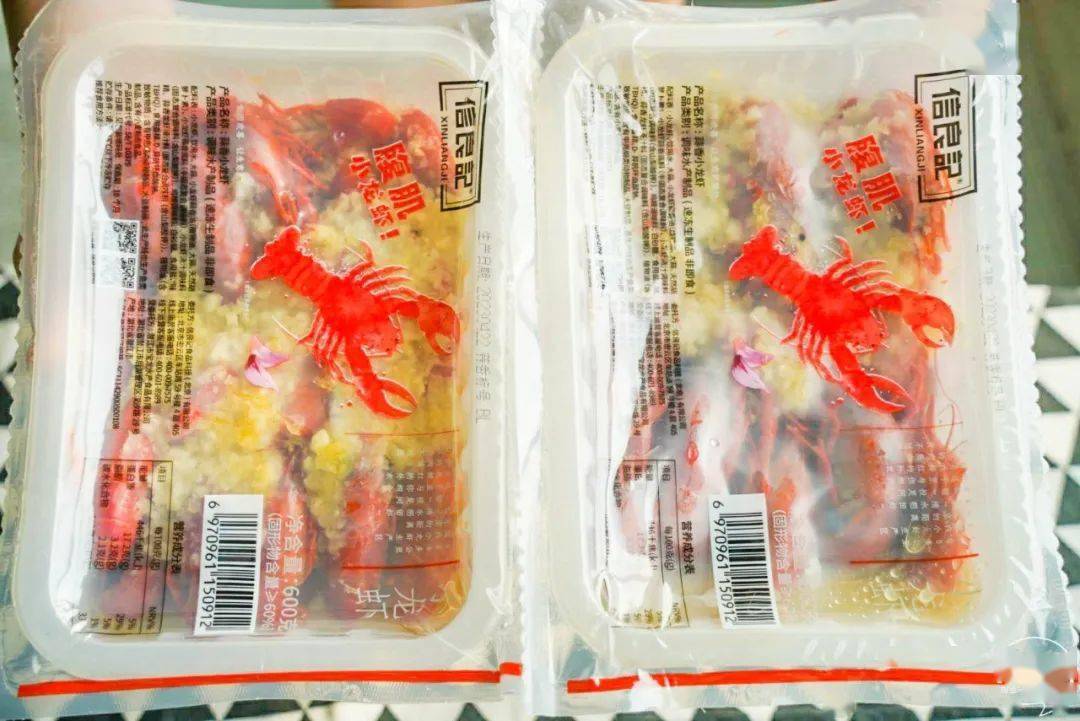 备小龙虾回归!新鲜大只又过瘾鲜香吮指不停!pg电子模拟器免费版终于等到了!夏日宵夜必(图13) 备小龙虾回归!新鲜大只又过瘾鲜香吮指不停!pg电子模拟器免费版终于等到了!夏日宵夜必(图13)