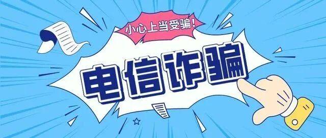 元旦放假安全不放假！