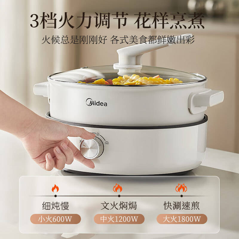 能电煮锅推荐：让烹饪变得更简单！pg电子中国2025年必备多功(图5)