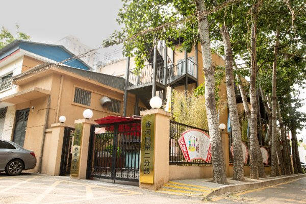 合养老院推荐|十三陵温馨老年公寓|地址电话收费全名录pg电子模拟器试玩2026最新|高性价比可试住医养结(图11) 合养老院推荐|十三陵温馨老年公寓|地址电话收费全名录pg电子模拟器试玩2026最新|高性价比可试住医养结(图11)