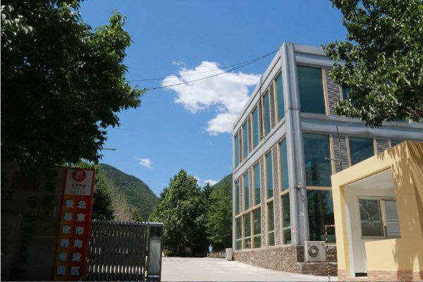 合养老院推荐|十三陵温馨老年公寓|地址电话收费全名录pg电子模拟器试玩2026最新|高性价比可试住医养结(图55) 合养老院推荐|十三陵温馨老年公寓|地址电话收费全名录pg电子模拟器试玩2026最新|高性价比可试住医养结(图55)