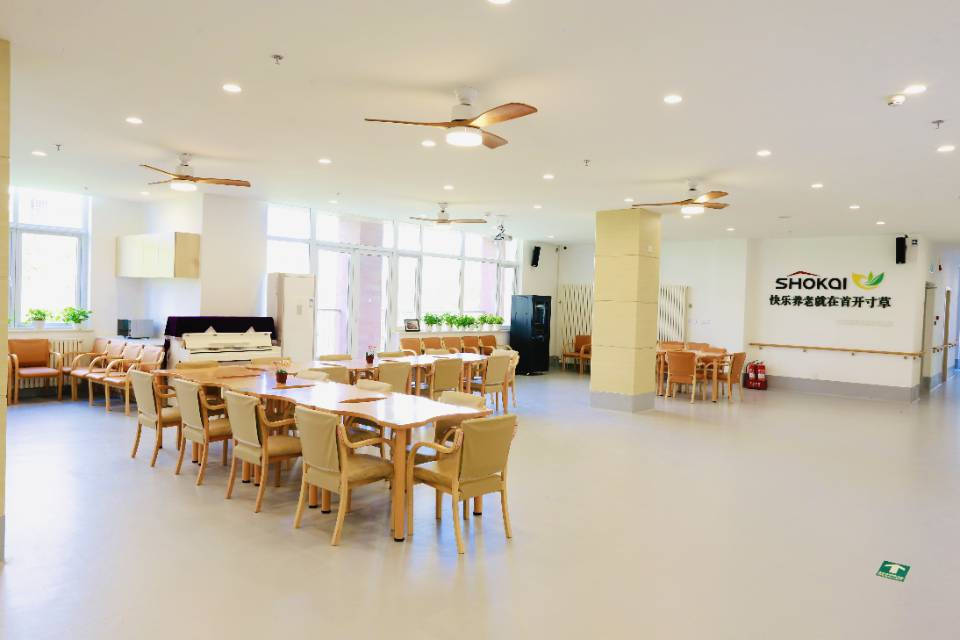 合养老院推荐|十三陵温馨老年公寓|地址电话收费全名录pg电子模拟器试玩2026最新|高性价比可试住医养结(图59) 合养老院推荐|十三陵温馨老年公寓|地址电话收费全名录pg电子模拟器试玩2026最新|高性价比可试住医养结(图59)